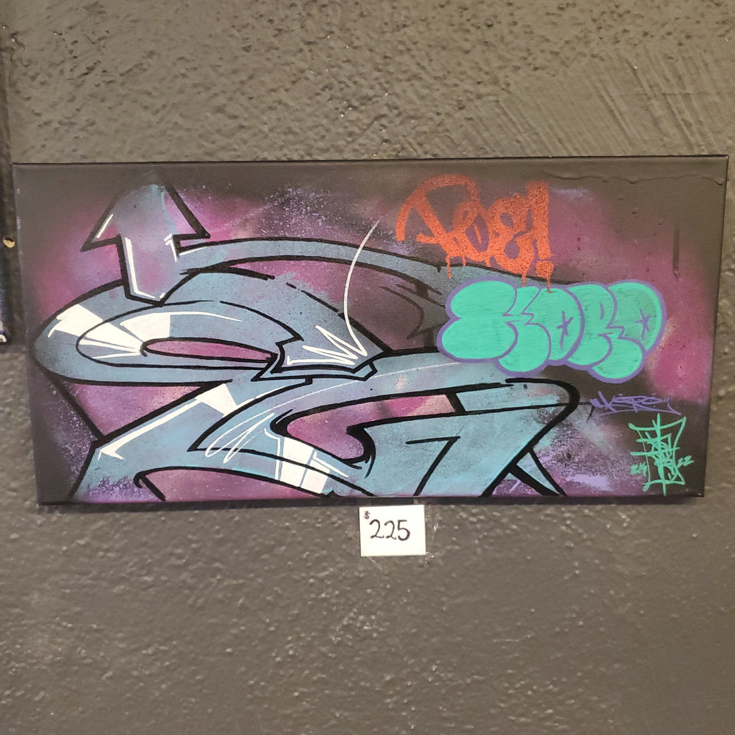 art 225